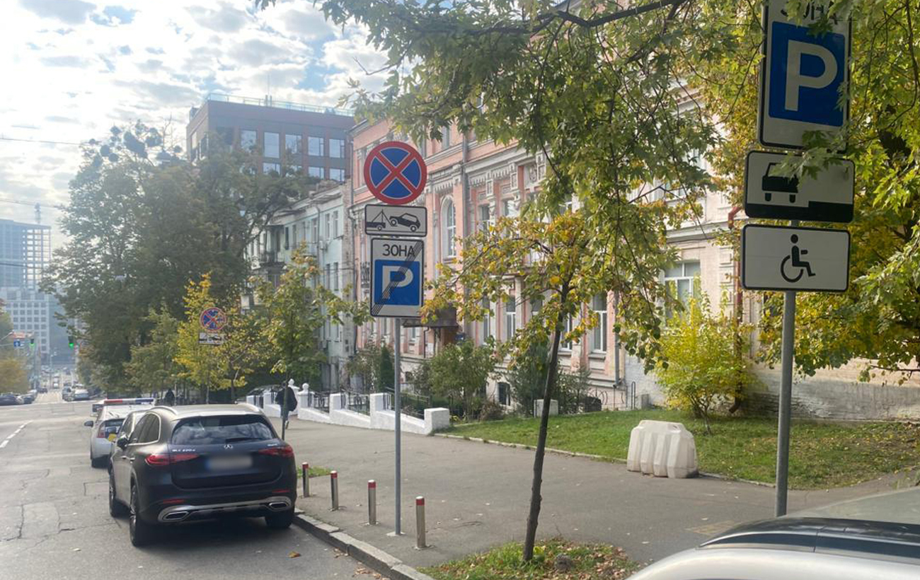 За це світить штраф. Де в Україні залишати машини водіям ніяк не можна